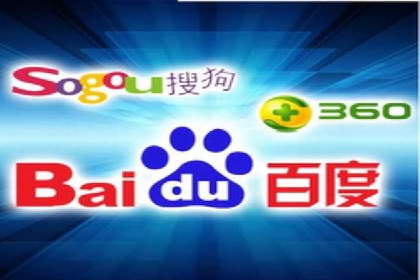 某知名品牌竞价托管SEM营销策略揭秘